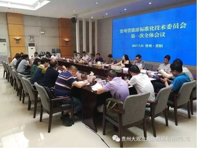 微信截图_20241106140431