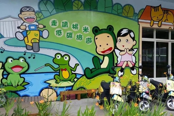 微信截图_20241106145518