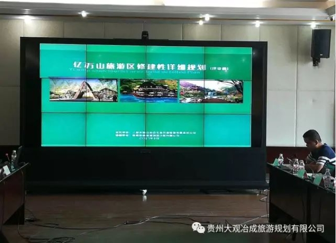 微信截图_20241106141538