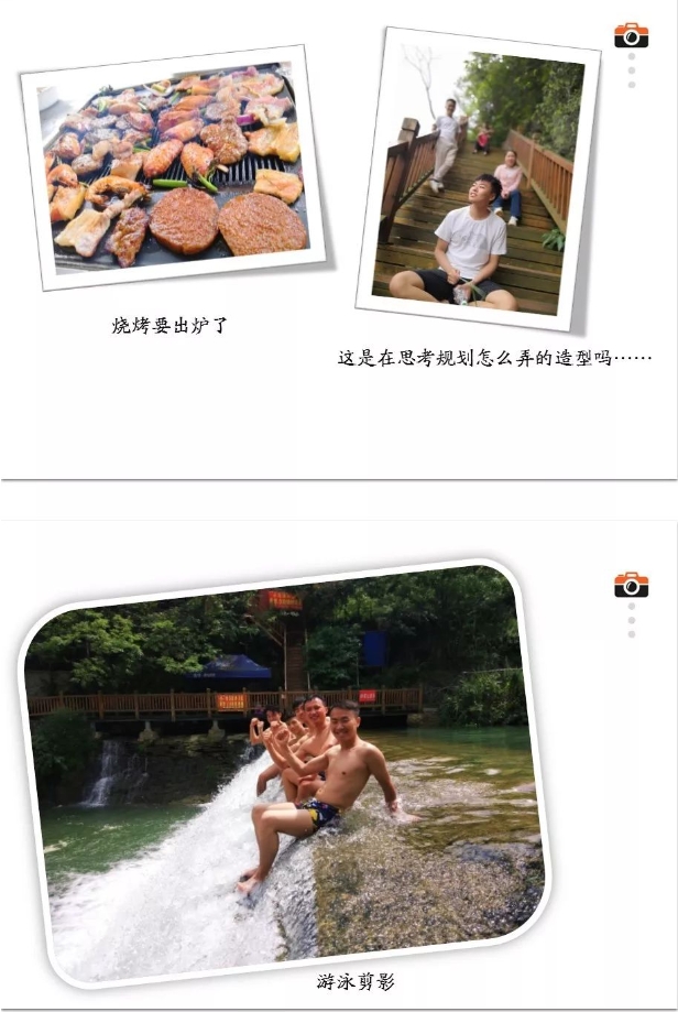 微信截图_20241106143632