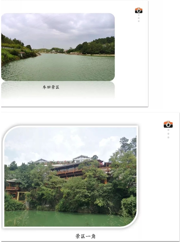 微信截图_20241106143517