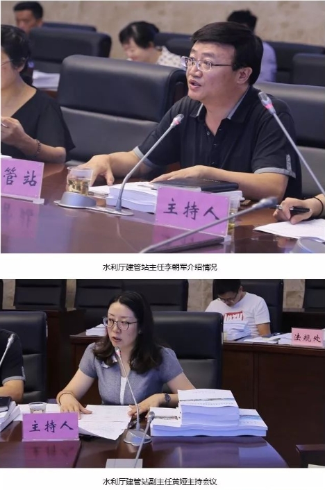 微信截图_20241106142924