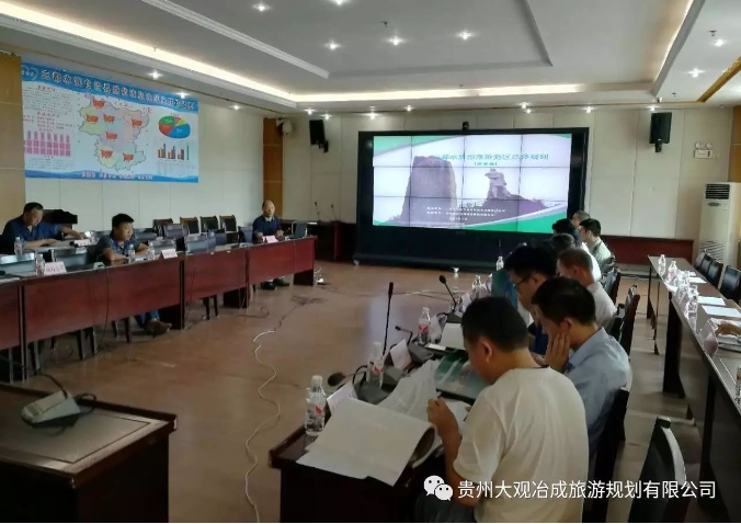 微信截图_20241106141512