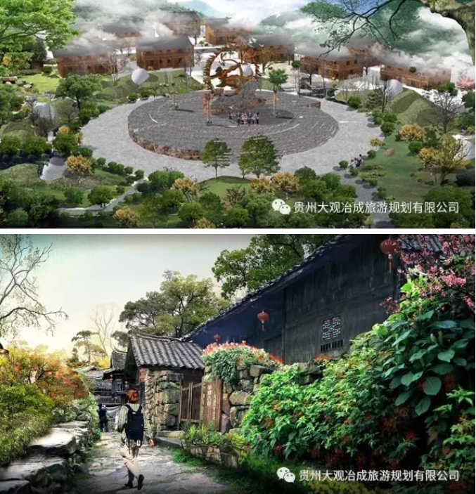 微信截图_20241106141125