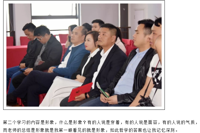 微信截图_20241106155247