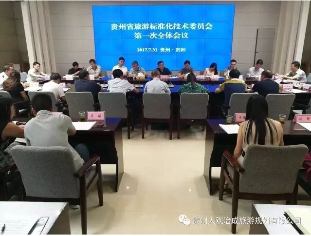 微信截图_20241106140510