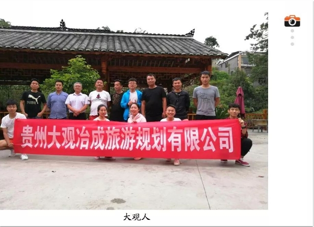 微信截图_20241106143728