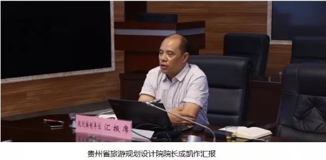 微信截图_20241106143010