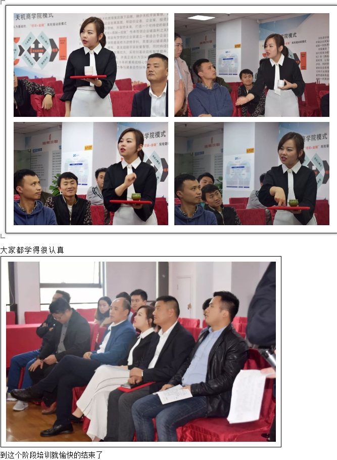 微信截图_20241106155531