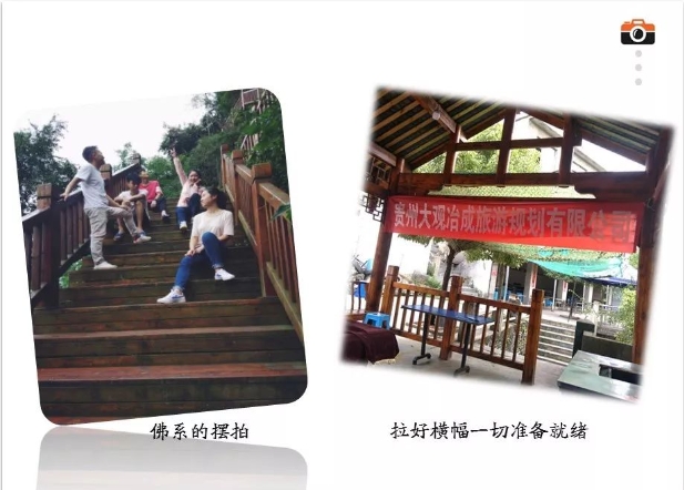 微信截图_20241106143541