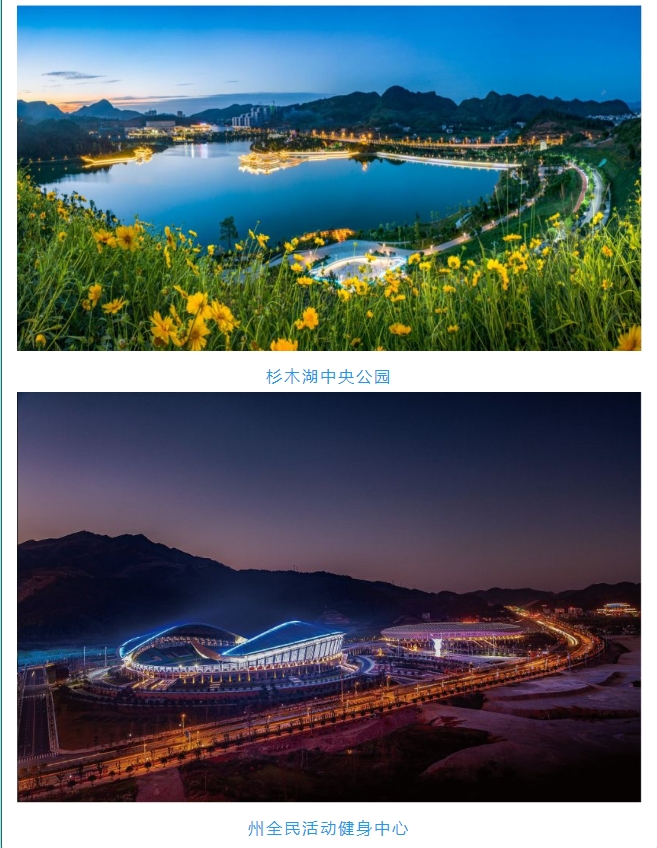 微信截图_20241106144550