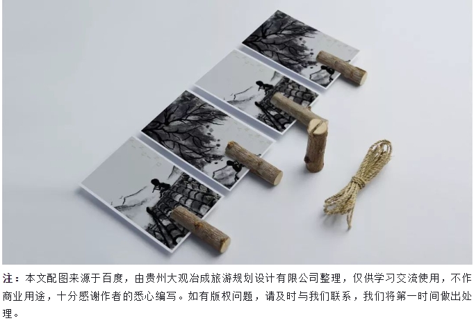 微信截图_20241106152350