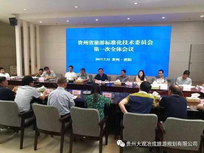 微信截图_20241106140345