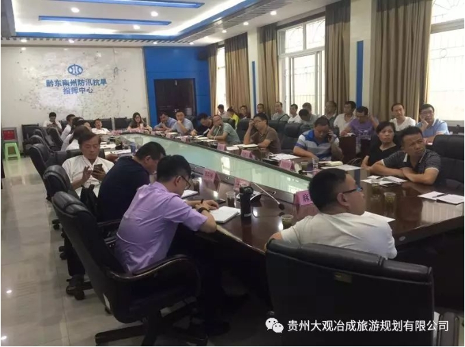 微信截图_20241106142139