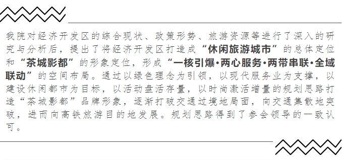 微信截图_20241106144429