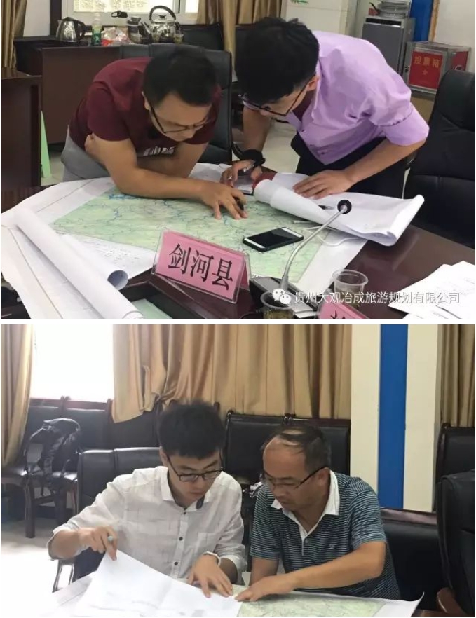 微信截图_20241106142400