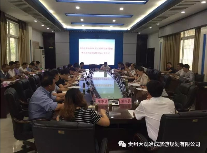 微信截图_20241106142101