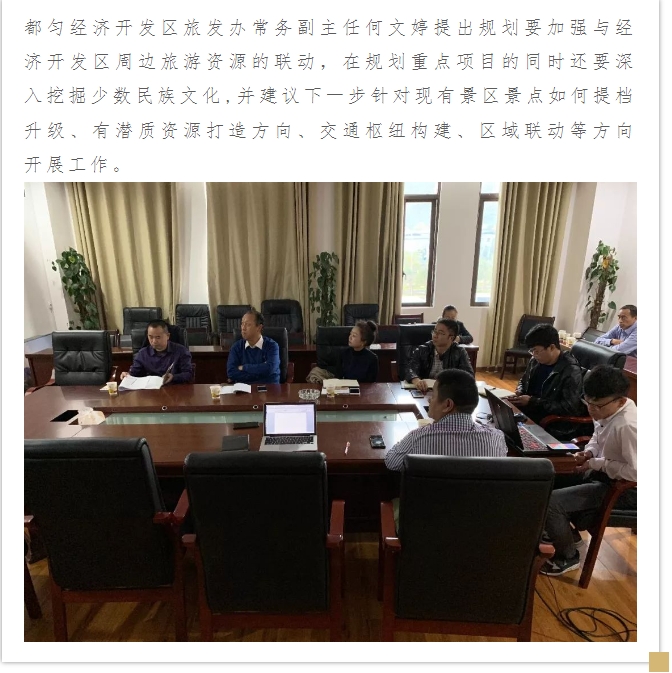 微信截图_20241106144451