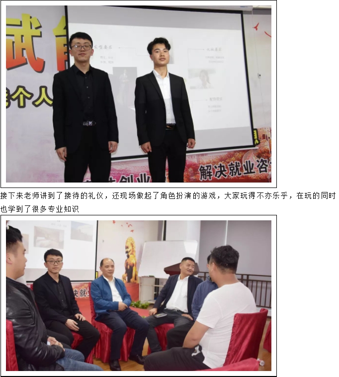 微信截图_20241106155353