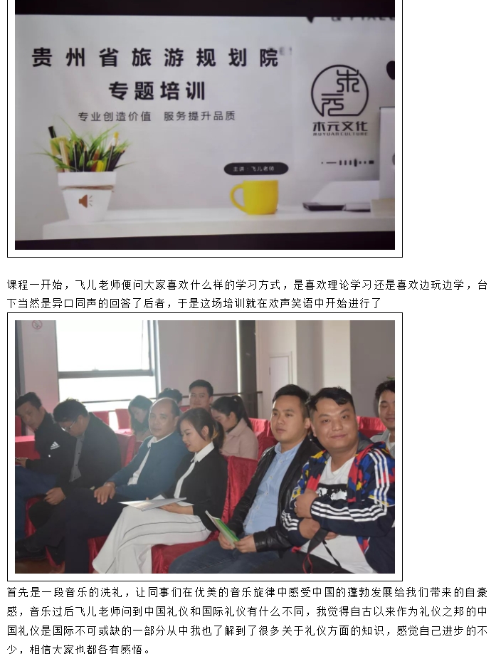 微信截图_20241106155202