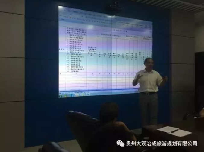 微信截图_20241106142238