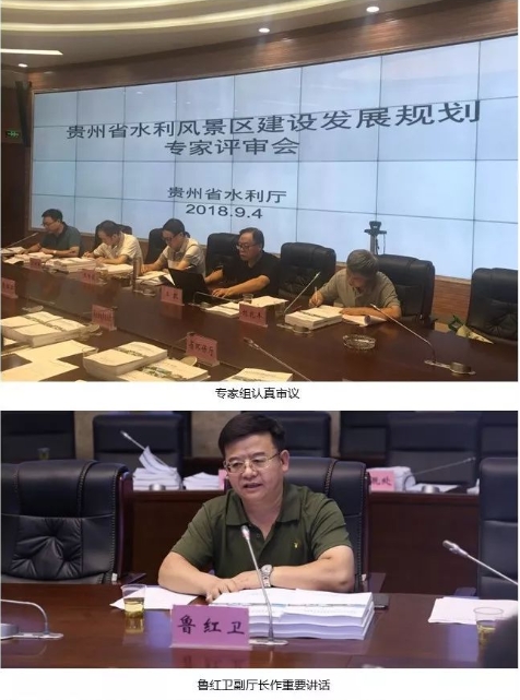 微信截图_20241106142817
