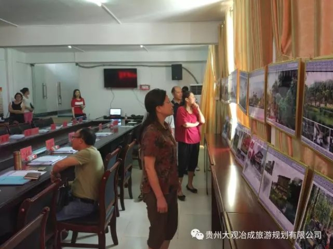 微信截图_20241106140955