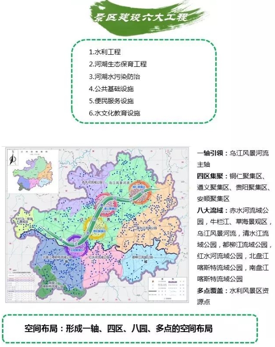 微信截图_20241106143318