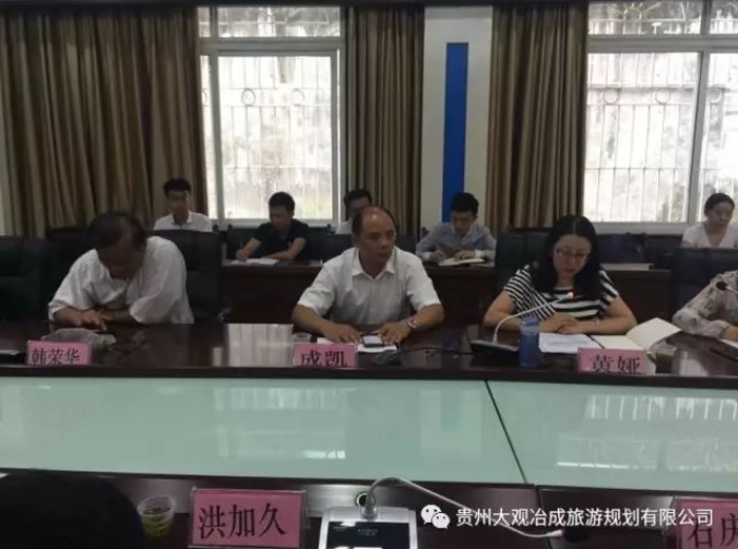微信截图_20241106142204
