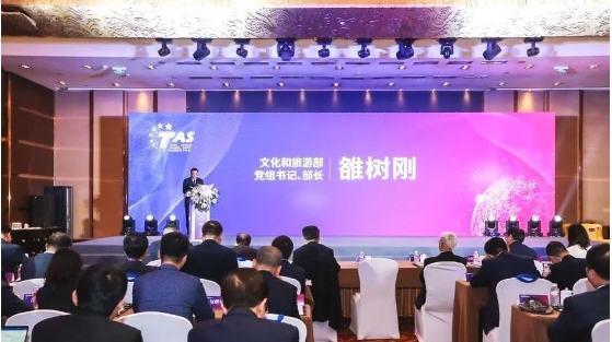 微信截图_20241107080707