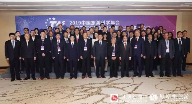 微信截图_20241107081111