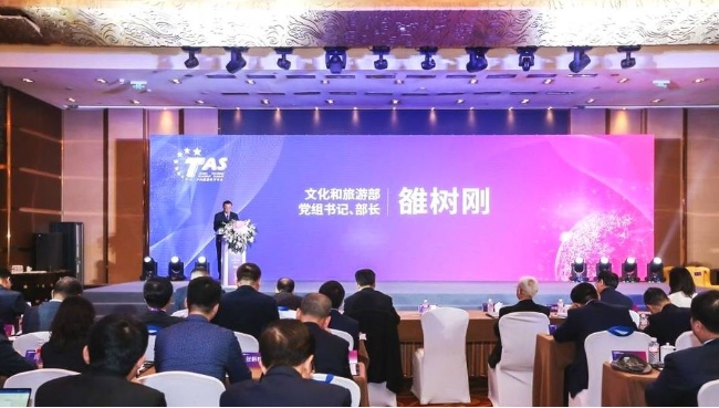 微信截图_20241107080950