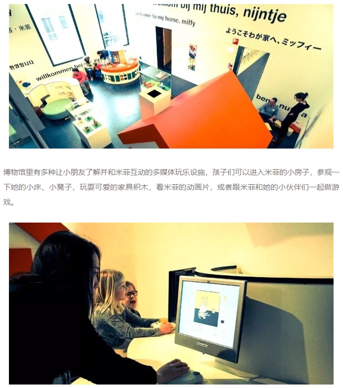 微信截图_20241108161124