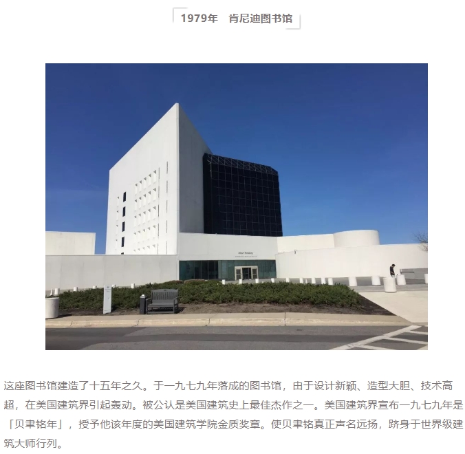 微信截图_20241108154606