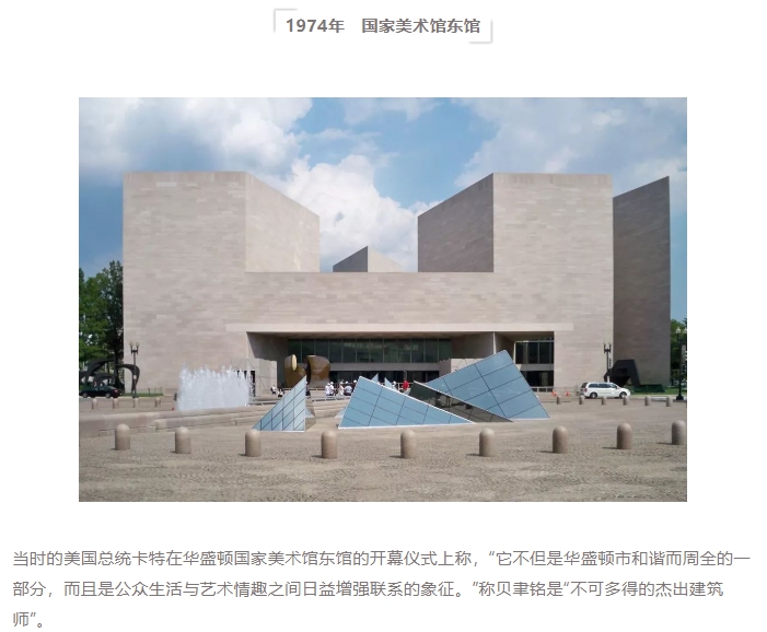 微信截图_20241108154500