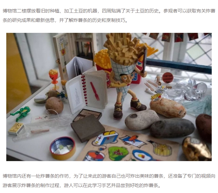 微信截图_20241108161536