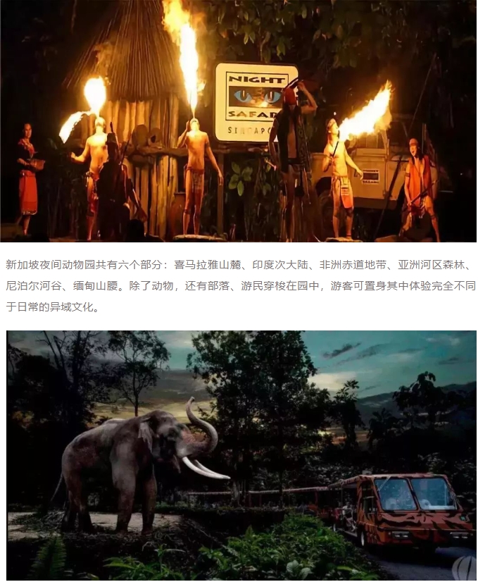 微信截图_20241108152335