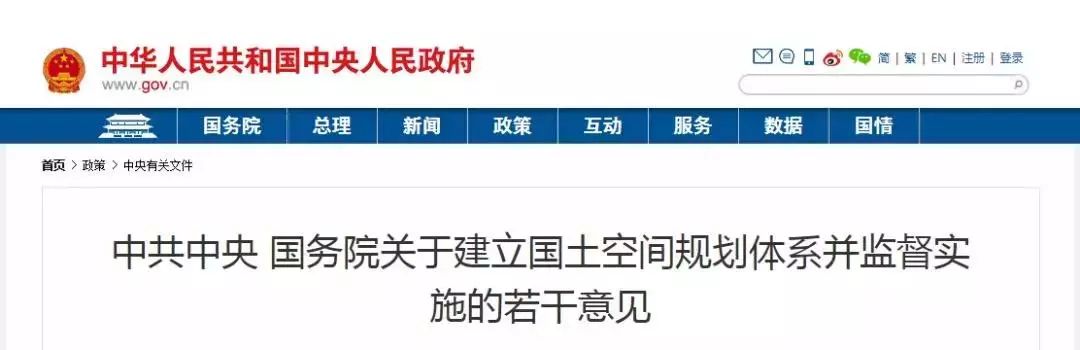 微信图片_20241108162027