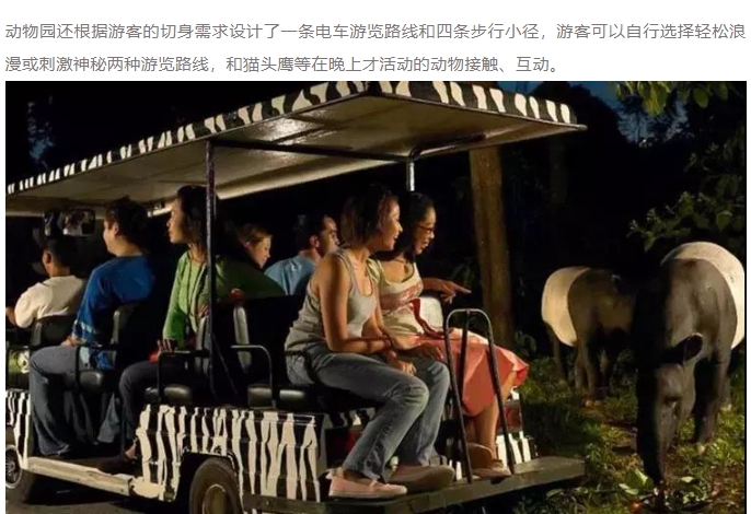 微信截图_20241108152438
