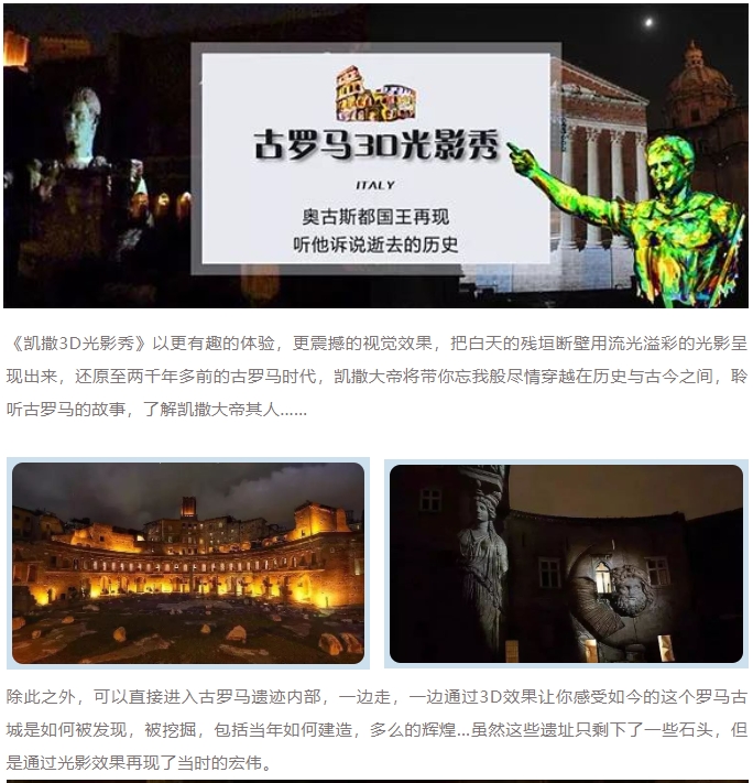 微信截图_20241108152224