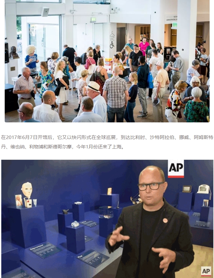 微信截图_20241108161729