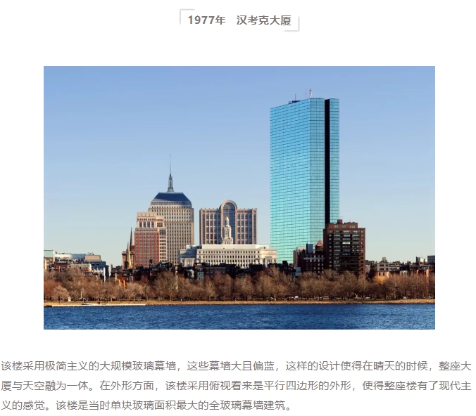 微信截图_20241108154521