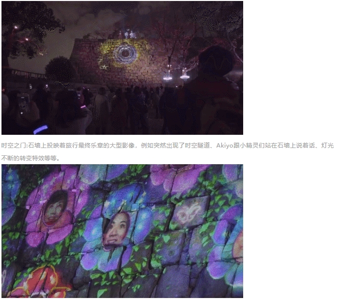 微信截图_20241108152815