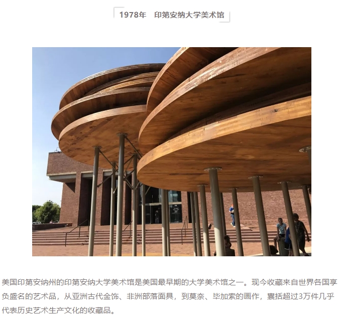 微信截图_20241108154541