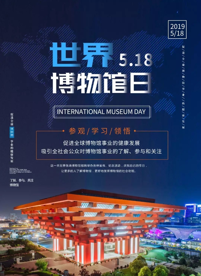 微信截图_20241108155811