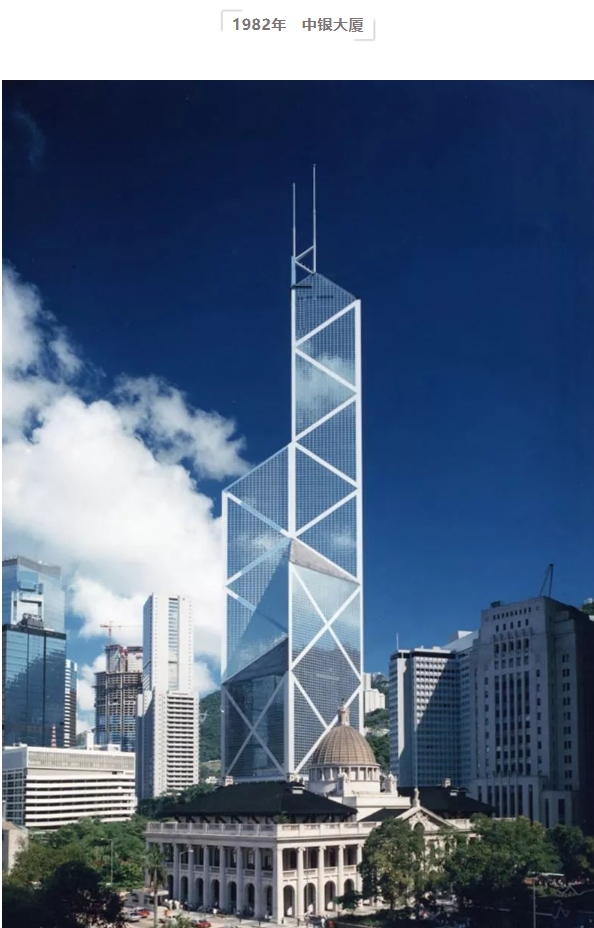 微信截图_20241108154748
