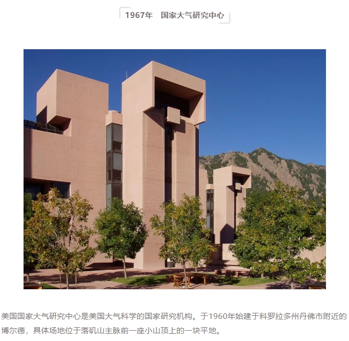 微信截图_20241108154352