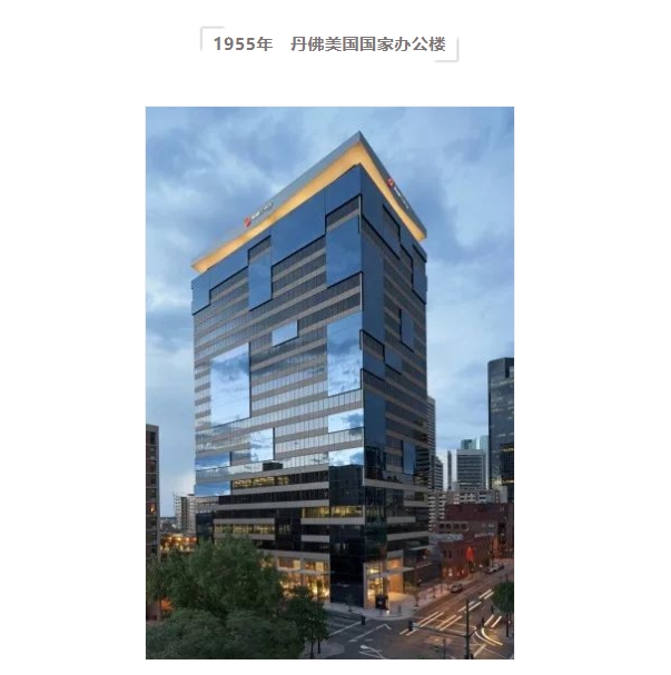 微信截图_20241108154145