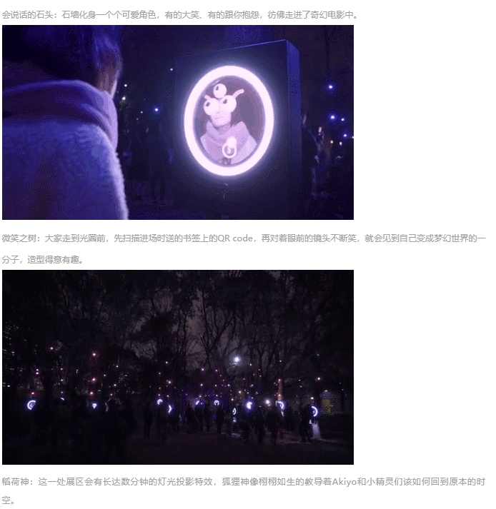 微信截图_20241108152743