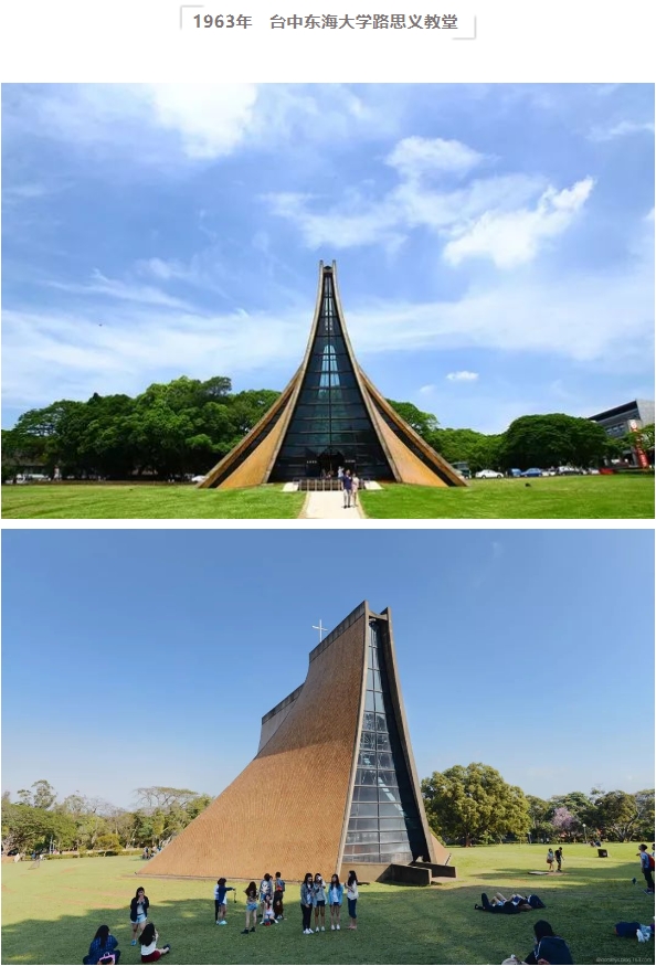 微信截图_20241108154312